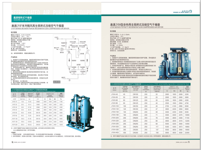 屄尿尿视频>
                                                   
                                                   <div class=